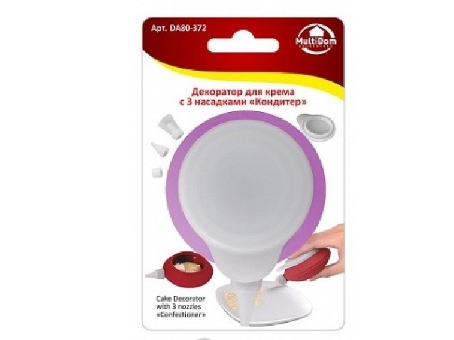 Декоратор для крема с 3 насадками 